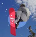 Manovre snowboard: MELON