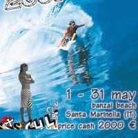 CULT BANZAI SURF CLASH 2007